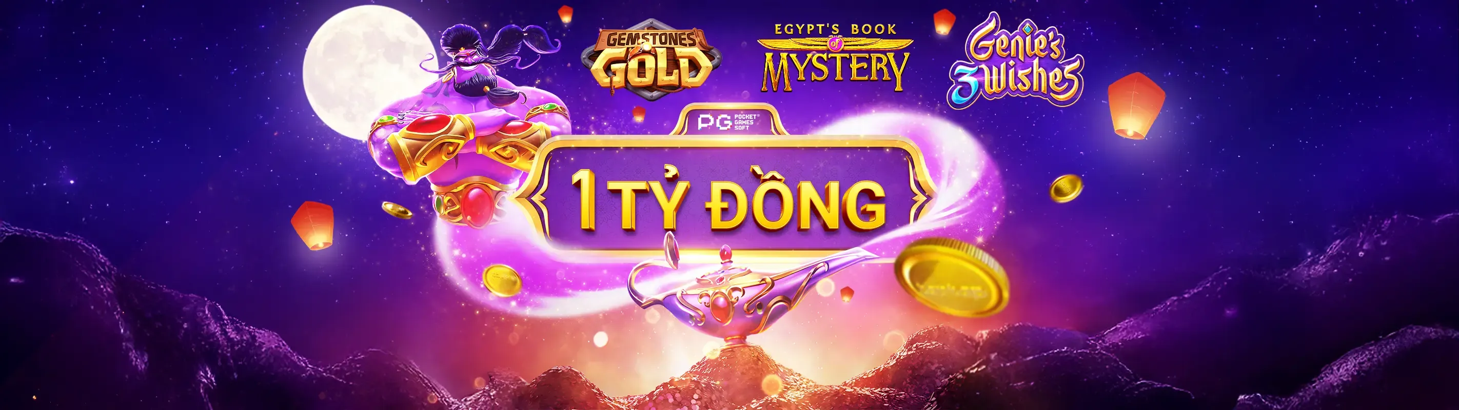 Giao diện ứng dụng Goo88 Login trên di động
