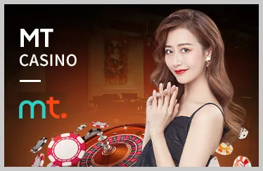 Giao diện thân thiện, trải nghiệm mượt mà